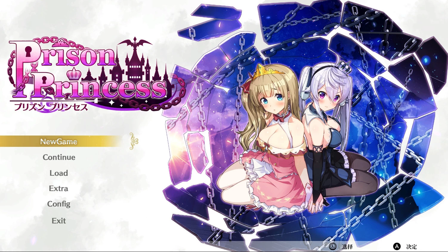 【解密逃脱/官方中文】《监狱公主 Prison Princess 》(500MB) | 单机汉