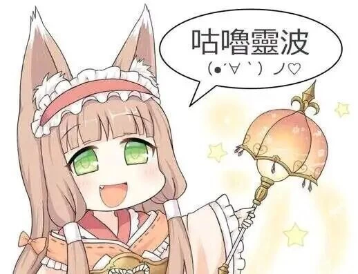 【pc游戏】鬼泣4:特别版【能用维鸡儿等角色那种】 | 单机汉